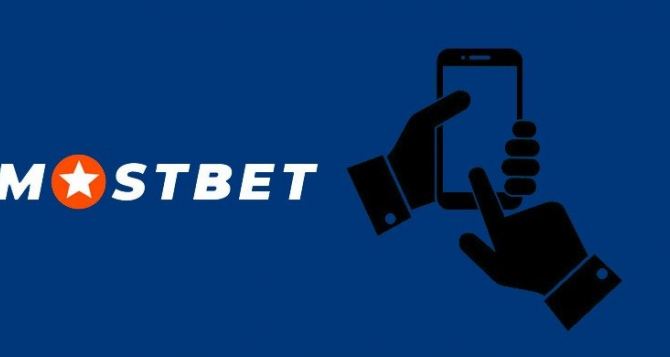 Download the Mostbet APK now and promptly boost your video gaming experience.